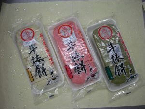 斗棒餅　今年も販売がはじまりました