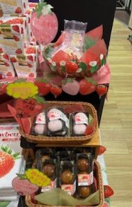 南条SA　特設コーナーでも販売中