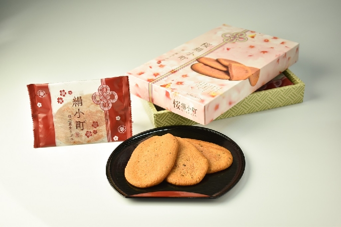 桜絹小町 羽二重生さぶれ(6枚入)【期間限定】