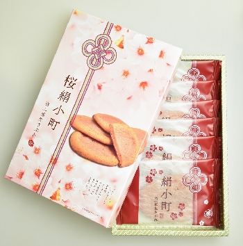 桜絹小町 羽二重生さぶれ（６枚入）【期間限定】