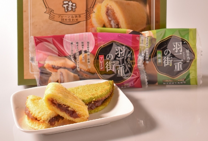羽二重の街 プレーン&抹茶詰め合わせ(10個入)