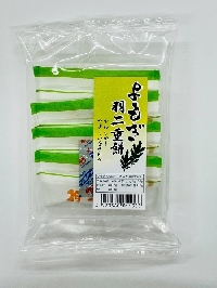 よもぎ羽二重餅（４個入）【少量パック】