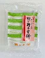 桜の羽二重餅（４個入）【期間限定・少量パック】