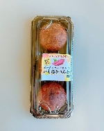 いも餡かりんとうまんじゅう