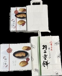 紙袋