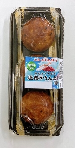 塩餡かりんとう饅頭