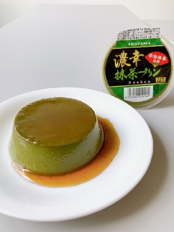 濃幸抹茶プリン