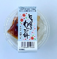 とろとろわらび餅