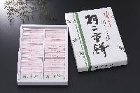 羽二重餅（２０個入）・白