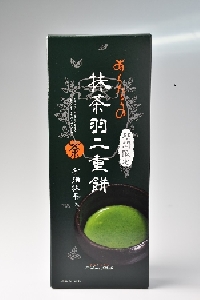 抹茶羽二重餅（１０個入）【期間限定】