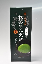 抹茶羽二重餅（１０個入）【期間限定】