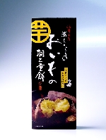 お芋の羽二重餅（１０個入）【期間限定】