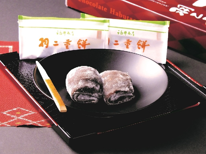 ちょこ羽二重餅(10個入)【期間限定】