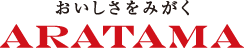 大福もち・お正月もちのあらたま